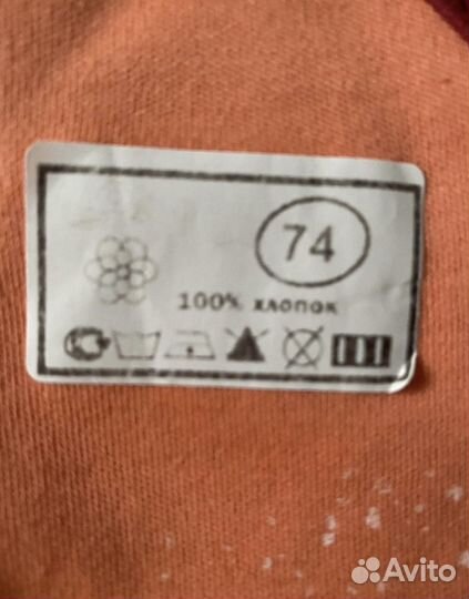 Новогодний боди, новогодние носки