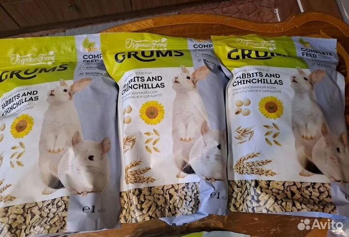 500г Versele-laga корм для кроликов и другие