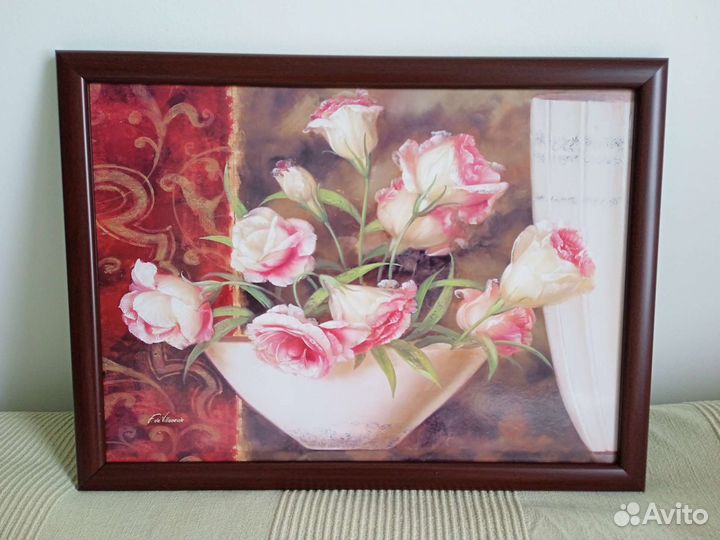 Поднос на подушке