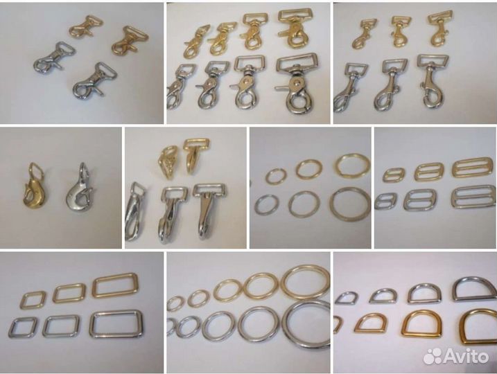 Фурнитура для изделий из кожи