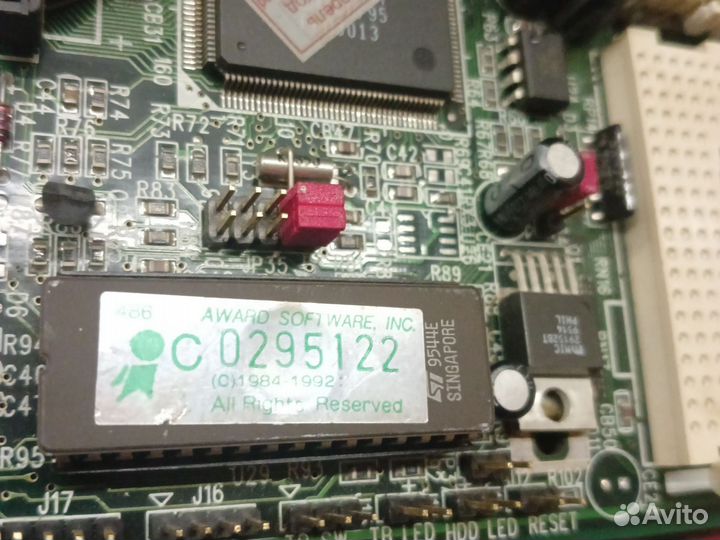 Ретро 486 в отличном состоянии