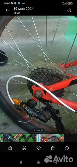 Велосипед бу