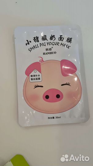 Тканевая маска для лица