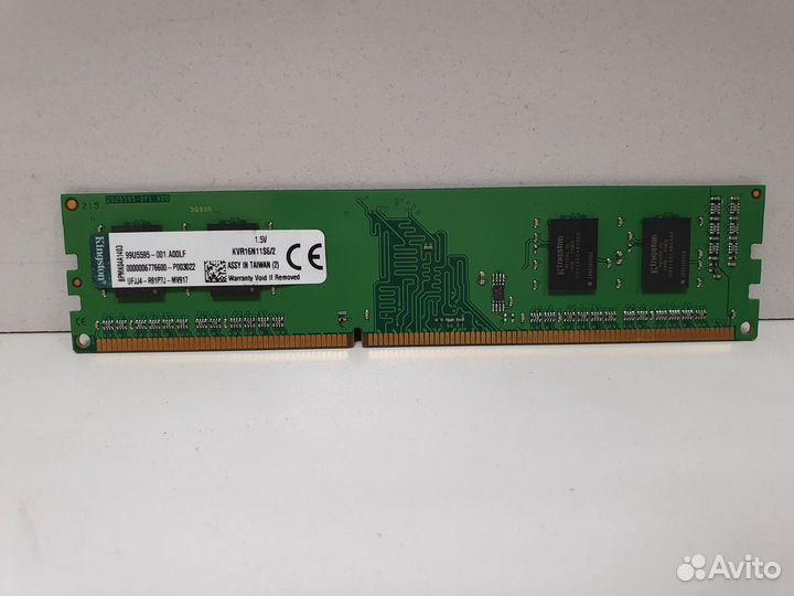 Оперативная память 2Gb 1333Mhz - 1600Mhz DDR3