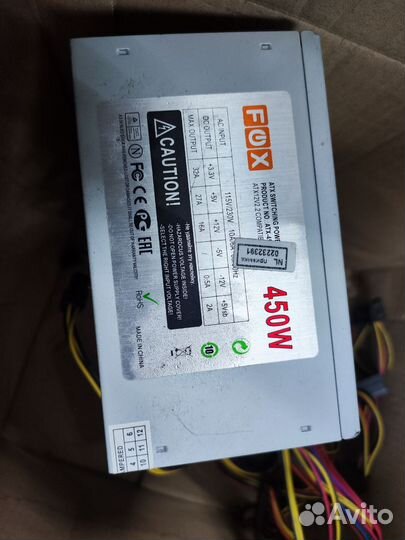 Блок питания 450w (5шт)