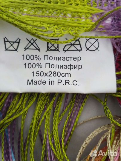 Шторы нитяные кисея