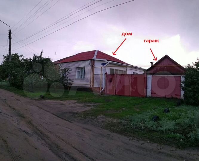 Дом 144 м² на участке 7 сот.