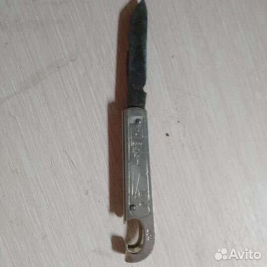 Ножи складные СССР
