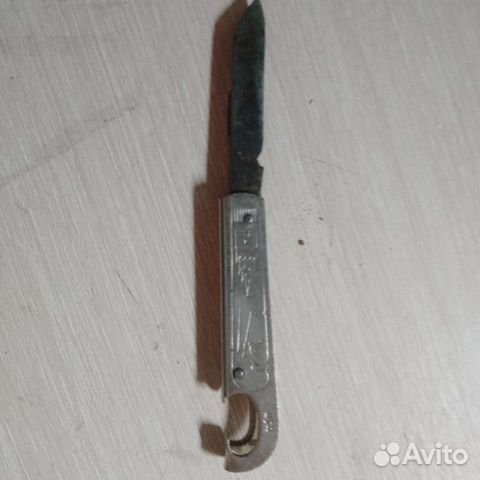 Ножи складные СССР