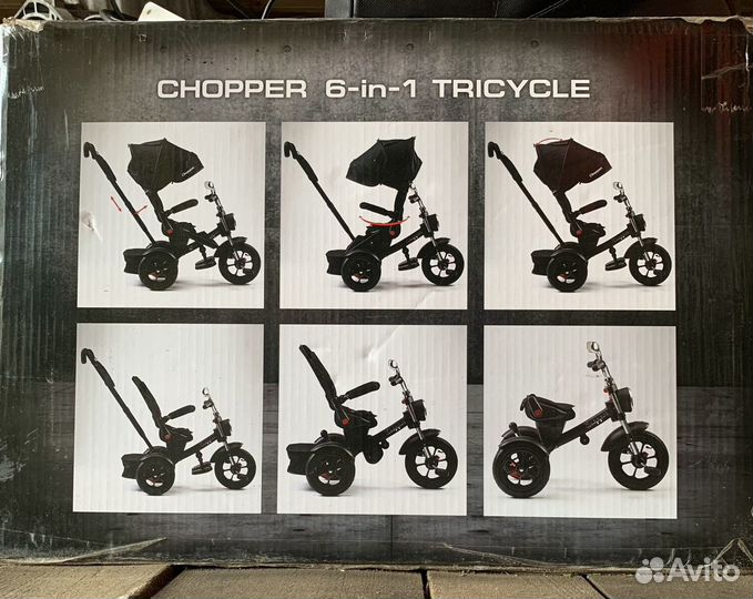 Детский трехколесный велосипед chopper