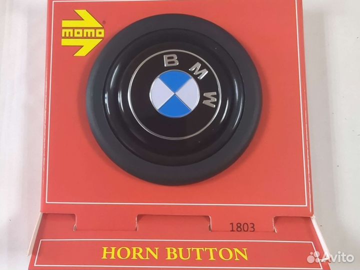 Кнопка в гоночный руль бмв момо