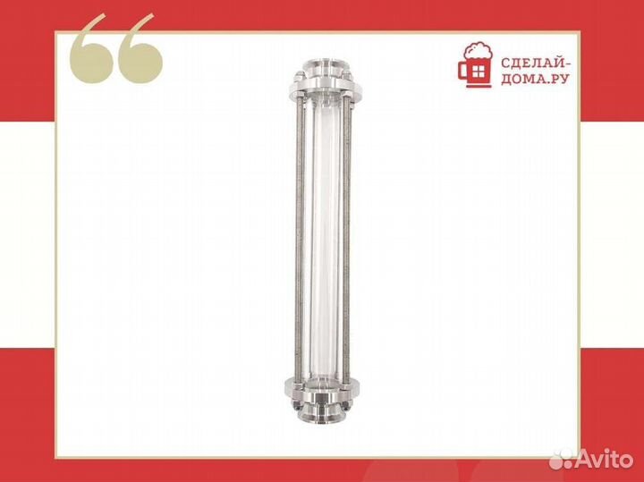 Царга стеклянная 370 мм 2 дюйма