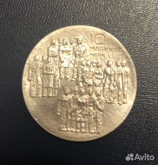 Серебряная монета