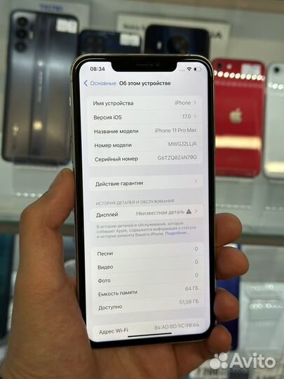 iPhone 11 Pro Max 64gb 89 акб