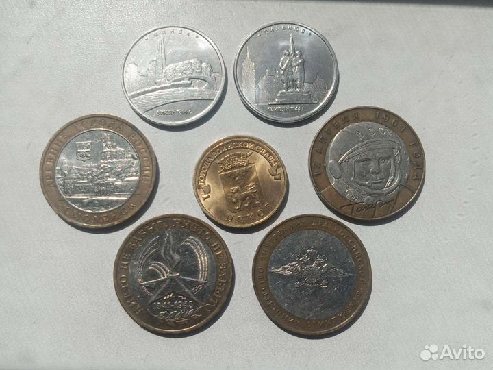 Продам монеты разных времён и государств