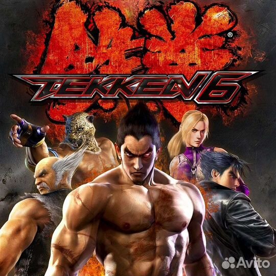 Tekken 6 ps3
