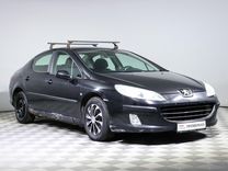 Peugeot 407 2.0 AT, 2008, 143 528 км, с пробегом, цена 299 000 руб.