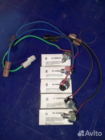 Датчики раздатки mitsubishi pajero 4