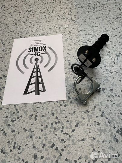 Антенна 3G/4G для дачи