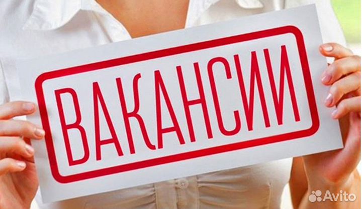 Транспортировщик готовой продукции