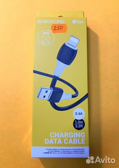 Кабель BX84 USB Lightning 1M 2.4A Borofone черный