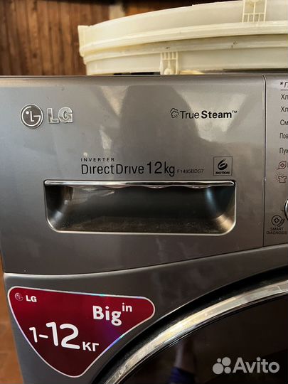 Стиральная машина lg f1495bds на запчасти
