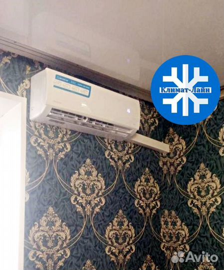 Кондиционеры.Бесплатная доставка.Монтаж(платный)