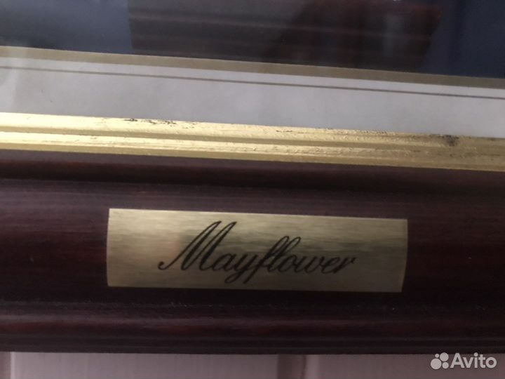 Корабль в рамке