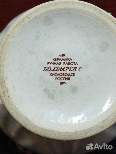 Ваза для цветов СССР