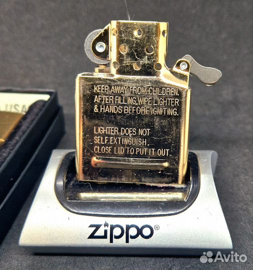 Zippo High Polish Brass 254B
