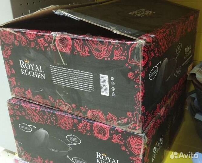 Казан с крышкой-сковородой Royal kuchen