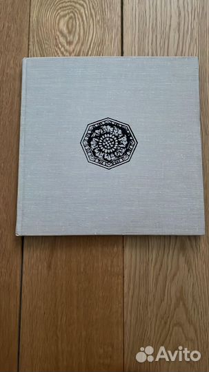 Вильнюс книга-фотоальбом 1977 г