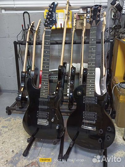 Электрогитара Rocket