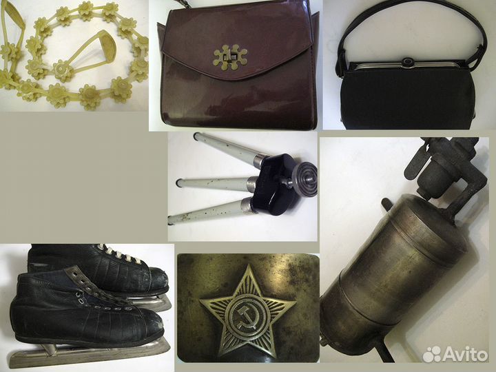 Разное из СССР-1