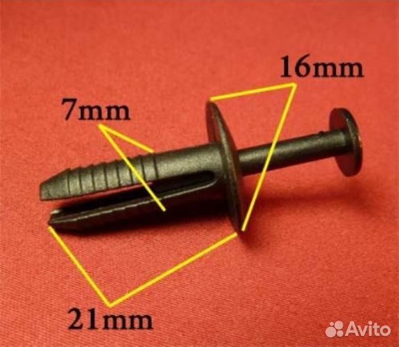 Пластиковый крепеж бампер, двери, универсальный bm