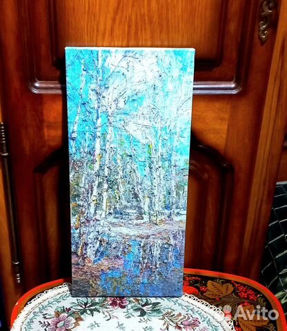 Репродукция весна