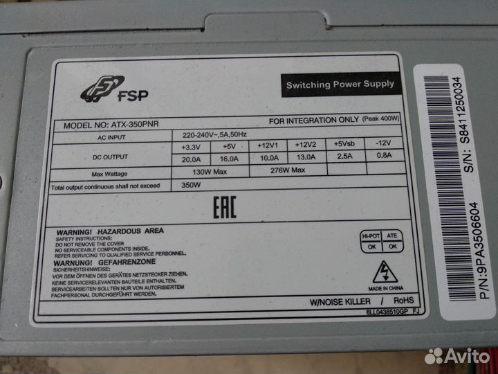 Комплект в сборе.Сокет-Am2. Гарантия