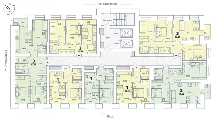 2-к. квартира, 75,3 м², 10/16 эт.