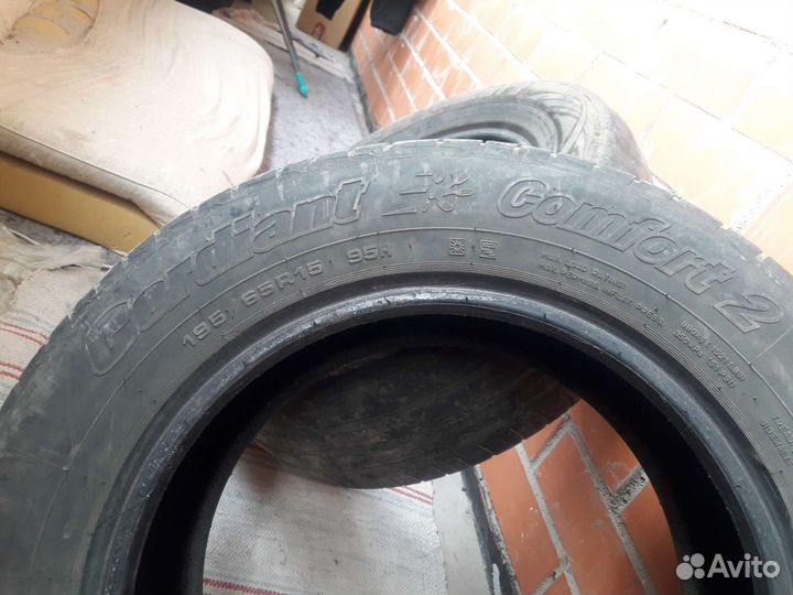 Cordiant Comfort 2 195/65 R15