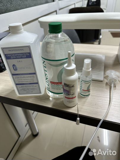 Расходники для маникюра