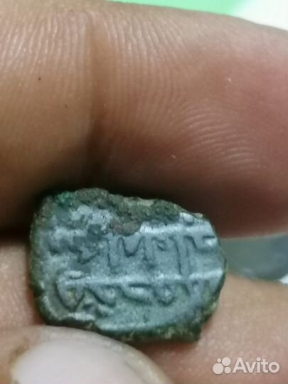 Дирхемы ширваншаха