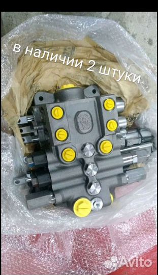 Гидрораспределитель Джон дир 325J, K, AT196624