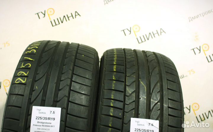 Bridgestone Potenza RE050A 225/35 R19 94Y