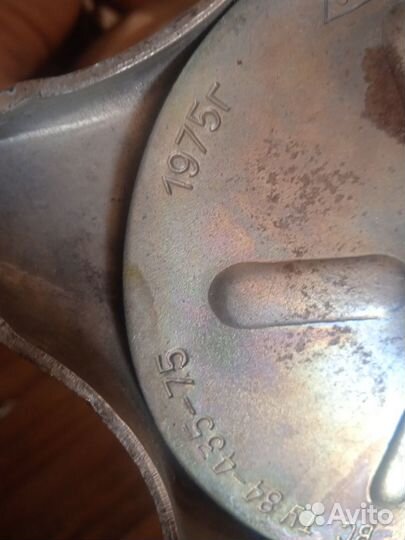 Самовар Тульский латунный новый винтаж СССР