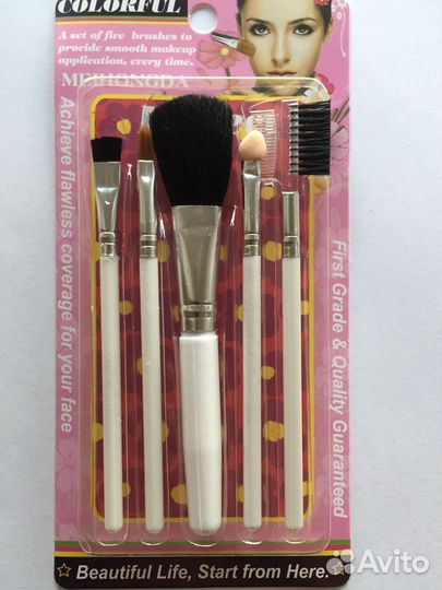 Косметический набор кисточек оптом