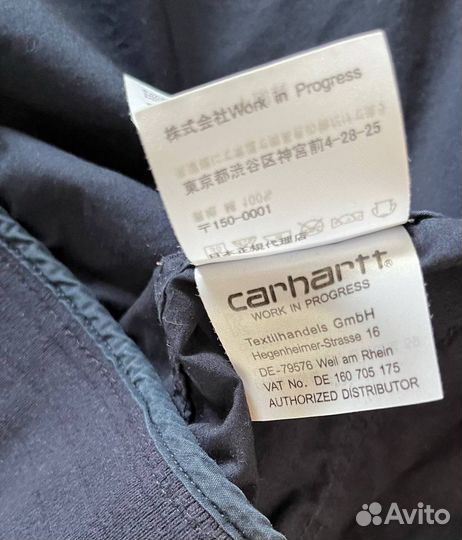 Ветровка Carhartt XL (L) оригинал