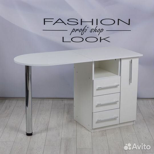 Маникюрный стол