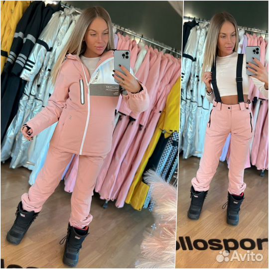 Комплект горнолыжный куртка - полукомбинезон