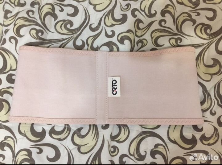 Бандаж для беременных