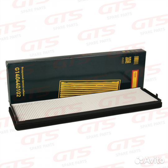 Воздушный фильтр кабины renault 50 21 188 018